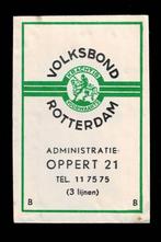 suikerzakje 312 Volksbond Rotterdam Oppert 21, Nederland, Ophalen of Verzenden
