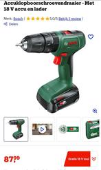Nieuwe Boormachine Bosch - Zonder Accu/Lader, Nieuw, Bosch, Bosch, Bosch