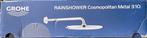 Rain Shower Cosmopolitan Metal 310, Doe-het-zelf en Verbouw, Sanitair, Ophalen of Verzenden, Nieuw, Douche
