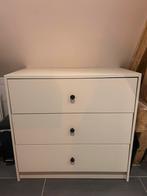 2 gebruikte IKEA GURSKEN ladekasten – prima staat!, Huis en Inrichting, Ophalen, Gebruikt, 50 tot 100 cm, 3 of 4 laden