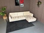 GRATIS LEVERING Montel Loungebank Velvet 270x170 REFURBISHED, Huis en Inrichting, 250 tot 300 cm, Ophalen of Verzenden, Zo goed als nieuw