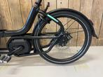 Urban Arrow Cargo XL met passief gekoelde bak Zwart 2020, Overige merken, Gebruikt, -, - 0
-, NL