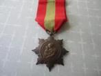 Franse bronzen medaille, Médaille de la Famille Française, Postzegels en Munten, Penningen en Medailles, Verzenden, Brons, Buitenland