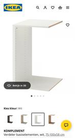 Witte IKEA Komplement verdeler, Ophalen, Overige materialen, 50 tot 100 cm, Zo goed als nieuw