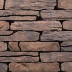 Stonewalling Verona, Excluton, restpartij ca.4,5m2, Tuin en Terras, Ophalen, Overige typen, Nieuw, Minder dan 5 m²