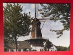 Nieuwkuijk bij Vlijmen Emma Molen, Verzamelen, Ansichtkaarten | Nederland, Ophalen of Verzenden, 1940 tot 1960, Groningen