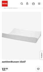 Hema aankleedkussen aankleedkussenhoes Jollein beige, Ophalen, Zo goed als nieuw, Aankleedkussen