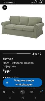 Mooie Bankhoes groen ikea nieuw 3 pers, Ophalen of Verzenden