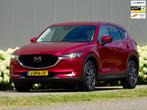 Mazda CX-5 2.5 SkyActiv-G 194pk GT-M // 4WD LEER / Trekhaak, Gebruikt, 4 cilinders, 2000 kg, Bedrijf