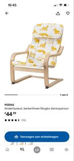 Ikea poang kinderstoel, Ophalen, Zo goed als nieuw, Stoel(en)