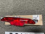 Opel corsa F mistlamp achter peugeot 208 mokka 9674308980, Auto-onderdelen, Verlichting, Ophalen of Verzenden, Nieuw, Opel