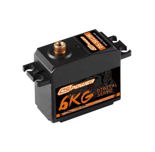 Ds Power 6kg servo digitaal , 8 stuks in een koop!, Hobby en Vrije tijd, Modelbouw | Radiografisch | Overige, Nieuw, Ophalen of Verzenden