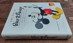 Koffietafelboek 1973 The Art of Walt Disney 458 pagina's, Ophalen of Verzenden, Overige figuren, Gebruikt, Overige typen