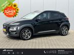 Hyundai Kona 1.6 GDI HEV Premium / navigatiesysteem / Apple, Euro 6, 2 kWh, Zwart, Origineel Nederlands