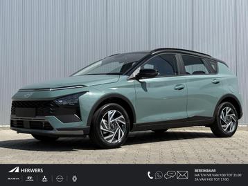 Hyundai Bayon 1.0 T-GDI Comfort / €1000,- Voordeel Op Nieu beschikbaar voor biedingen