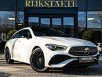 Mercedes CLA-klasse Shooting Brake 250 e AMG|PANO|360|ACC, Auto's, Mercedes-Benz, CLA, Gebruikt, Zwart, 4 cilinders
