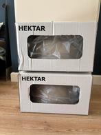 Ikea Hektar beige/grijs 2x NIEUW in doos!, Ophalen of Verzenden, Nieuw, Minder dan 50 cm