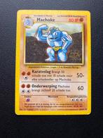 Machoke - Base Set - 34/102 - Pokemon kaart, Hobby en Vrije tijd, Verzamelkaartspellen | Pokémon, Ophalen of Verzenden, Zo goed als nieuw