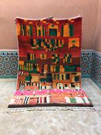 Tapijt Boujaad 270 x 180 cm, Verzenden, 150 tot 200 cm, Crème, Rechthoekig