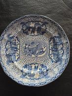 Decoratieve William Adams Bord, Ophalen of Verzenden