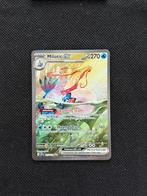 Milotic ex | Surging Sparks | 237/191, Hobby en Vrije tijd, Ophalen of Verzenden, Zo goed als nieuw