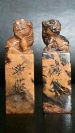 Antique Pair of Early 20th Century Chinese Soapstone Seals, Ophalen of Verzenden