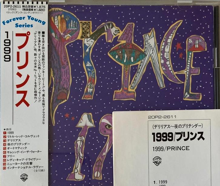 Prince - 1999 (cd import JAP 10-track), Cd's en Dvd's, Cd's | Pop, Gebruikt, 1980 tot 2000, Ophalen of Verzenden