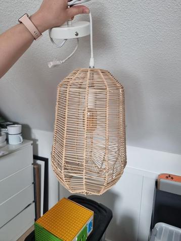 Rieten hanglamp beschikbaar voor biedingen
