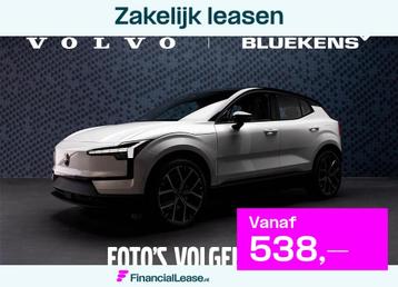Volvo V60 B3 Essential Edition - IntelliSafe Assist & Surrou beschikbaar voor biedingen