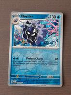 151 091/165 cloyster reverse, Ophalen of Verzenden, Zo goed als nieuw, Losse kaart, Foil