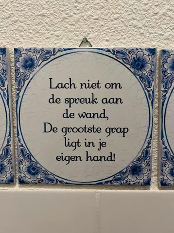 Tekst tegel Delfts blauw beschikbaar voor biedingen