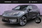Lynk & Co 08 1.5 More | Actieradius gecombineerd 1100 km | E, Auto's, Lynk & Co, Adaptive Cruise Control, Plug-in hybride, Nieuw