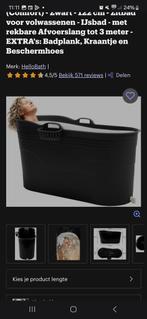Bath Bucket XL, Huis en Inrichting, Ophalen, Overige typen, Zo goed als nieuw, Minder dan 100 cm