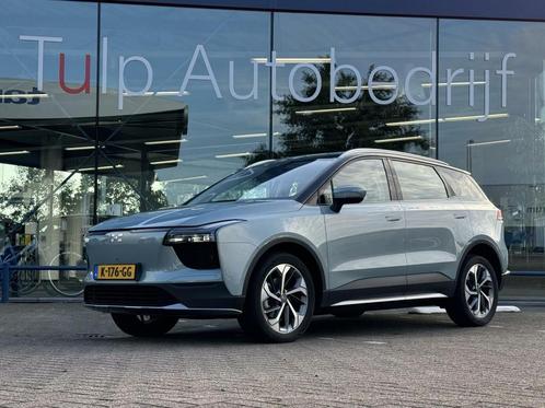 Aiways U5 63kWh 204pk Aut Electr 2020 In top staat Leder Nav, Auto's, Aiways, Bedrijf, Te koop, U5, 360° camera, ABS, Adaptive Cruise Control