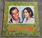 Yusuf Azad Qawwal & Rashida Khatoon, Cd's en Dvd's, Ophalen of Verzenden, Gebruikt