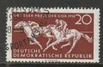 DDR 1958 642 Drafsport 20p, Gest, Ophalen of Verzenden, DDR, Gestempeld