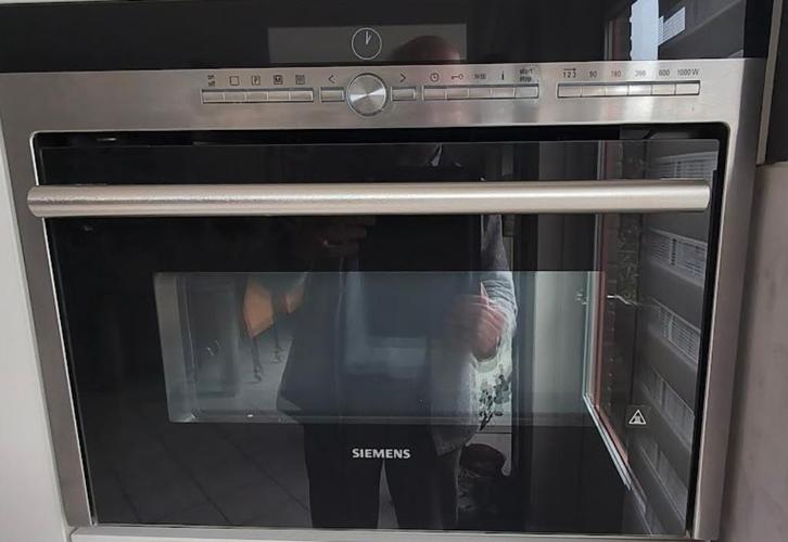 Combi-oven  Siemens HB86P575 type Inbouw, Witgoed en Apparatuur, Ovens, Gebruikt, Inbouw, Oven met grill, 45 tot 60 cm, 45 tot 60 cm