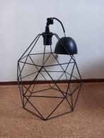 Ikea brunsta hanglamp zwart metaal 30cm, Ophalen, Zo goed als nieuw, Zwart, Rond