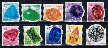 Postzegels uit Japan - K 4570 - mineralen beschikbaar voor biedingen