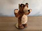 Schattige Masha en de beer lamp, Kinderen en Baby's, Kinderkamer | Inrichting en Decoratie, Ophalen of Verzenden, Nieuw, Lamp