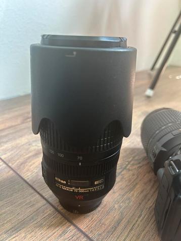 AF S NIKKOR / Nikon lens 70-300 mm ED VR 4.5-5.6 G beschikbaar voor biedingen