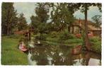 Giethoorn., Verzenden, Gelopen, Overijssel