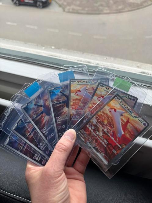 Pokémon Paradise Dragona Singles –Latias ex & Latios te koop, Hobby en Vrije tijd, Verzamelkaartspellen | Pokémon, Zo goed als nieuw