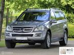 Mercedes GL 500 | 7 zitter | Inruil mogelijk., Automaat, 5461 cc, Leder, Vierwielaandrijving