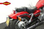 Honda CMX 250 REBEL (bj 2003), Motoren, Motoren | Honda, Chopper, Bedrijf
