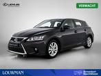 Lexus CT 200h Business Line | BTW Voertuig | Stoelverwarming, Auto's, Lexus, 12 maanden, 136 pk, Gebruikt, 4 cilinders