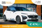 Hyundai Kona € 27.900,00, Automaat, Stof, Overige carrosserieën, Wit