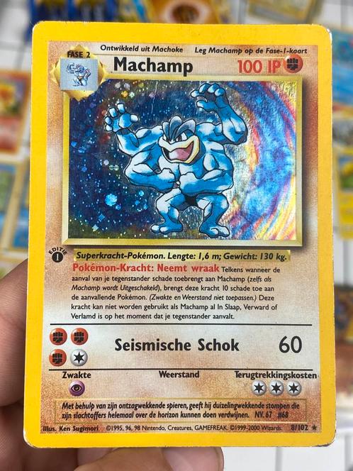 Machamp 8/102 1st Edition [1999-2000] | Holo Rare | Base Set, Hobby en Vrije tijd, Verzamelkaartspellen | Pokémon, Gebruikt, Losse kaart