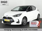 Toyota Yaris 1.5 HYBRID AUTOMAAT BLACK & WHITE GARANTIE 8-20, Gebruikt, Wit, Bedrijf, 3 cilinders
