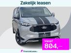 Ford Transit Custom 320 2.5 PHEV L2H1 Sport Zuid | 233pk | I, Auto's, Bestelauto's, 232 pk, Gebruikt, Euro 6, 4 cilinders